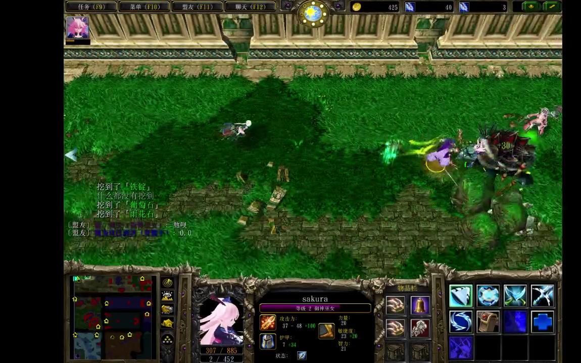 失落的曙光的全部相关视频_bilibili