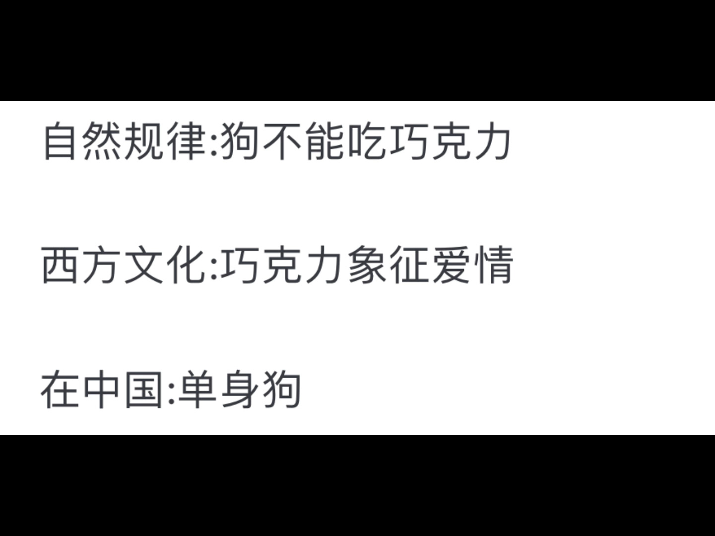 历史上有哪些惊人的巧合?哔哩哔哩bilibili