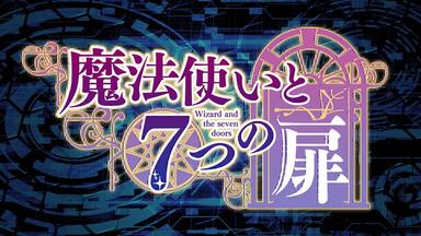 この素晴らしいラジオに祝福を！ 第74回楽屋裏_哔哩哔哩_bilibili