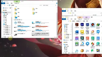 UltraISO使用说明