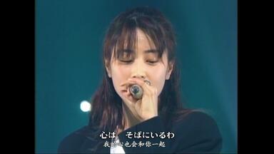 K-POP・アジア ZARD LIVE 2004 What a beautiful moment ZARD LIVE 2004 -What a beautiful moment-[30th Anniversary