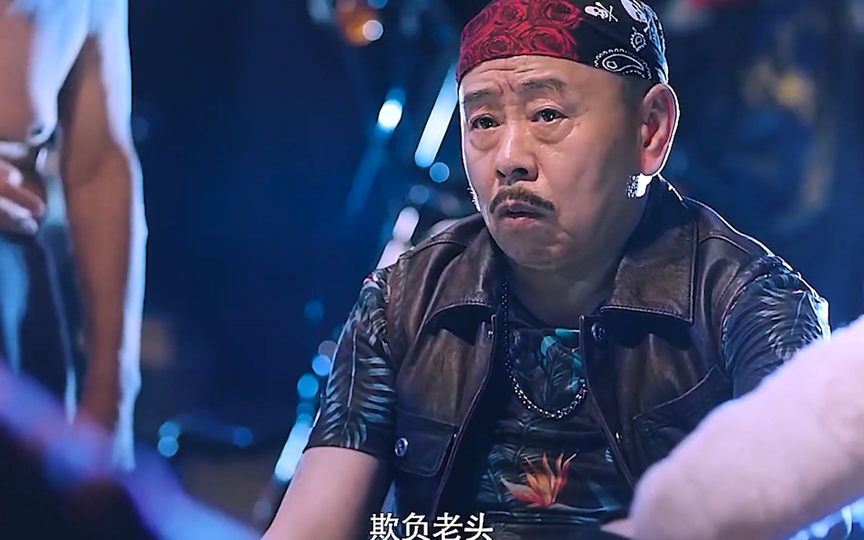 《老潘的归途》潘长江爆笑打麻将,狠起来自己都不放过_哔哩哔哩_bili