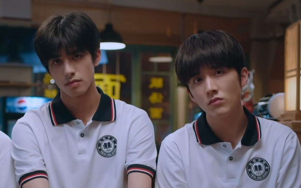 凌霄x贺子秋|官方发糖最为致命~~~_哔哩哔哩 (゜-゜)つロ 干杯~-bili