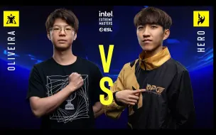 Download Video: 【牛牛带你复盘IEM】第二场Oliveira VS herO