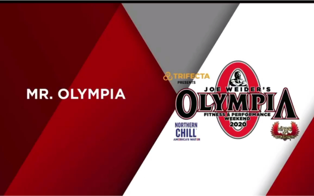 2020奥林匹亚先生传统健美决赛