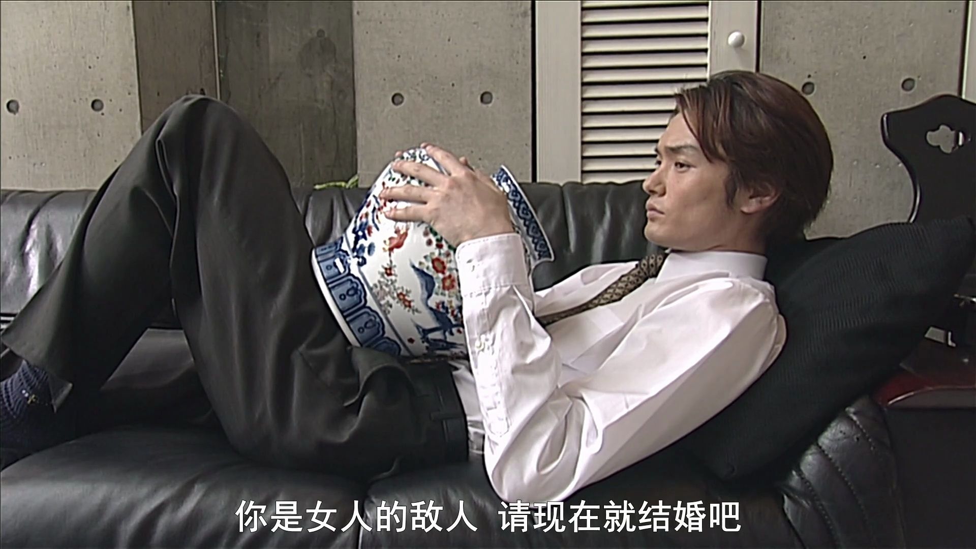 纯爱战士城户真司