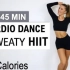【Eleni Fit】45分钟600卡趣味有氧舞蹈HIIT燃脂训练