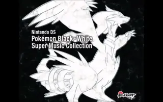 ポケモンbw 搜索结果 哔哩哔哩弹幕视频网 つロ乾杯 Bilibili