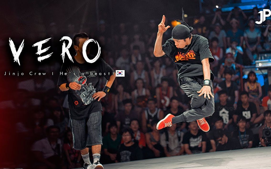 【bboy vero剪影】 不断更新街舞教学合集包括hiphop/krump/breaking