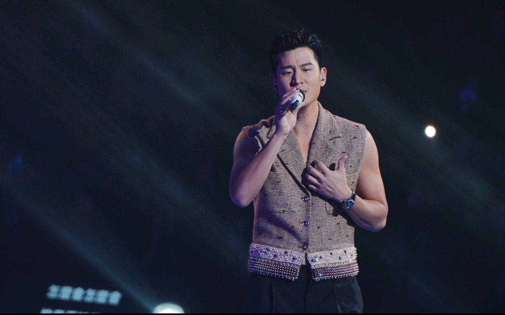 周兴哲 上海演唱会 搁浅