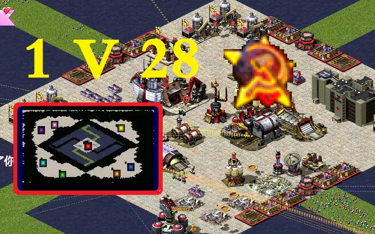 红警防御地图 - 资源合集 - 小不点搜索