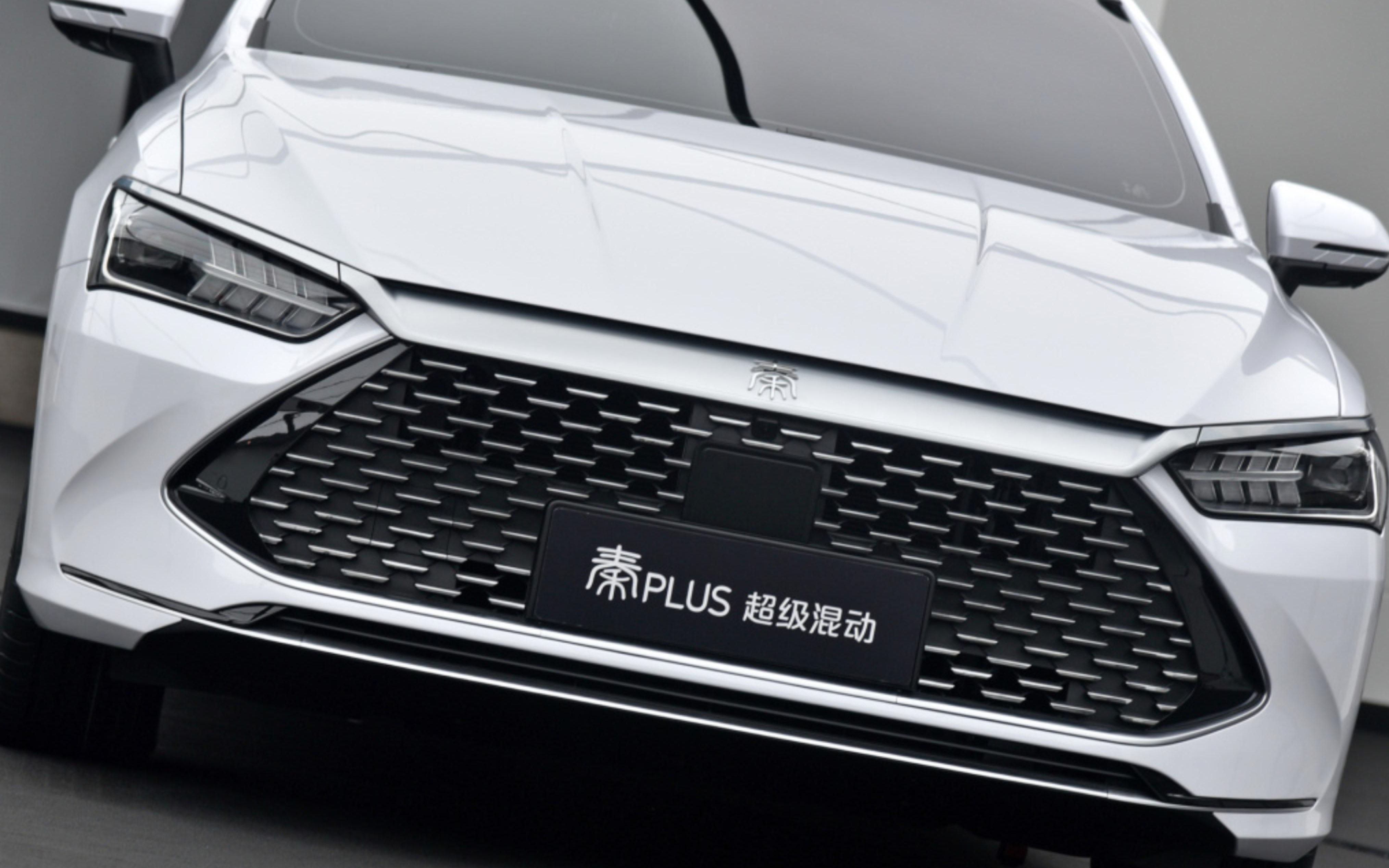 比亚迪秦plus dm-i全网最详细体验,销售直接坦白缺点