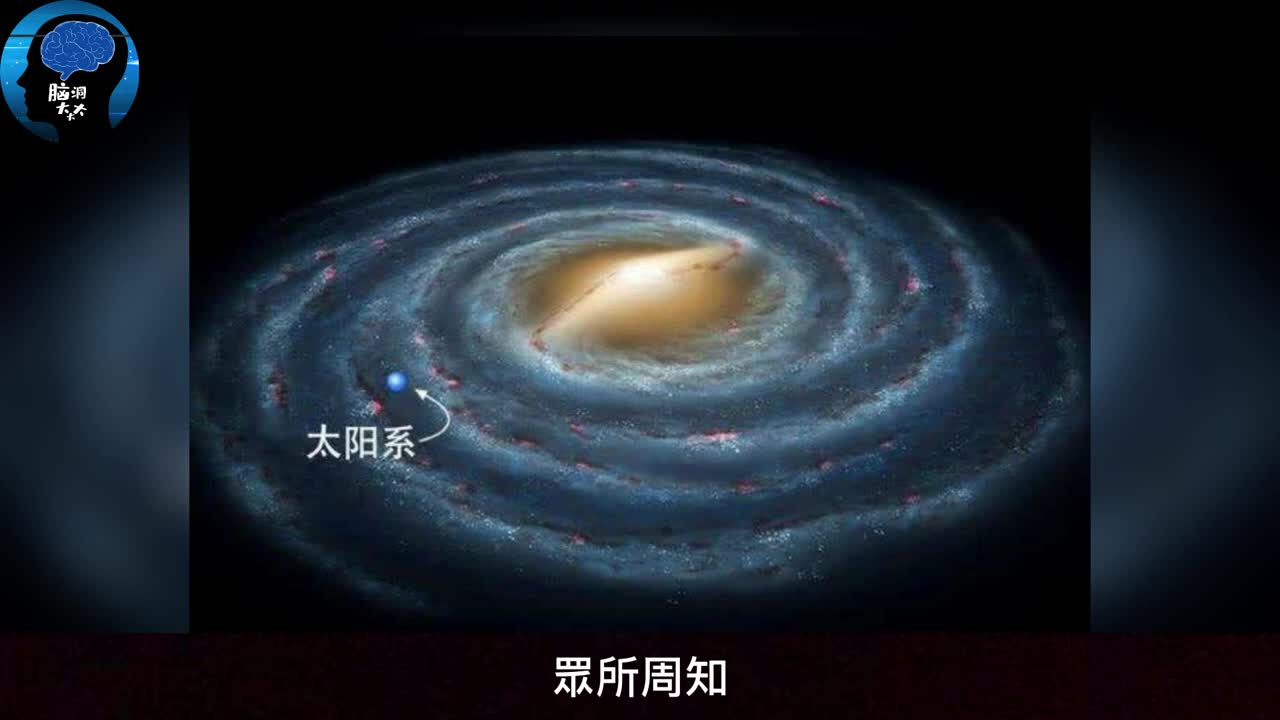 最大星系可容纳10万个银河系,宇宙最大的五个星系哔哩哔哩bilibili