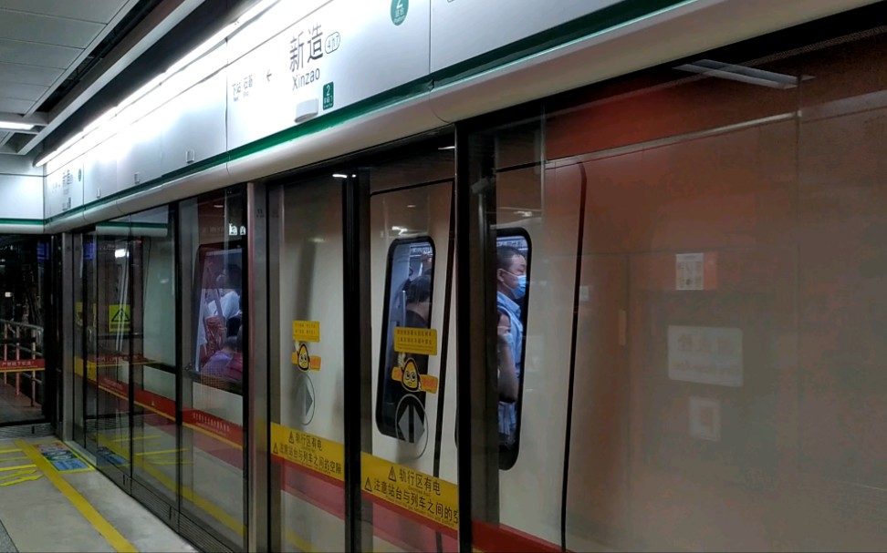 广州地铁广州地铁4号线黄村站南沙客运港站新造站下行出站