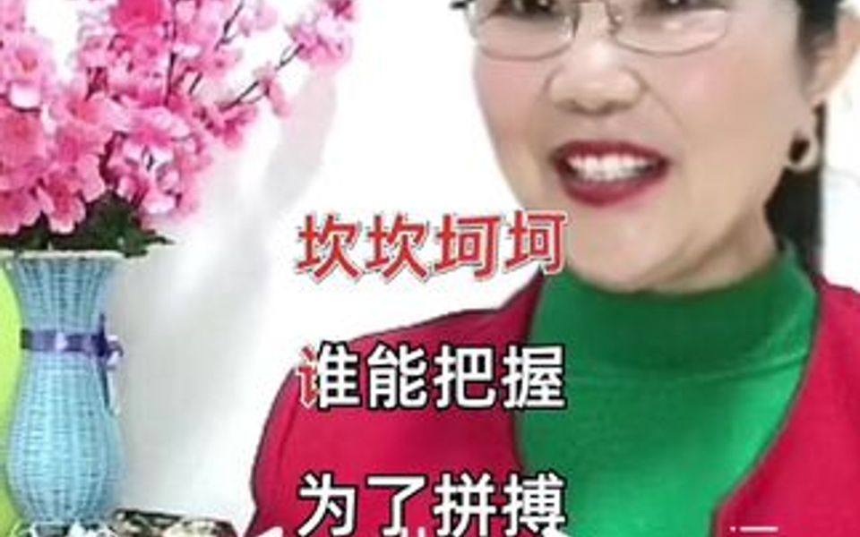 [图]《心态要洒脱》