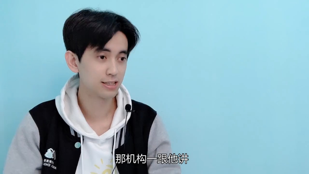 【最新完】大天使英语icey美式发音,网盘分享一起学习!