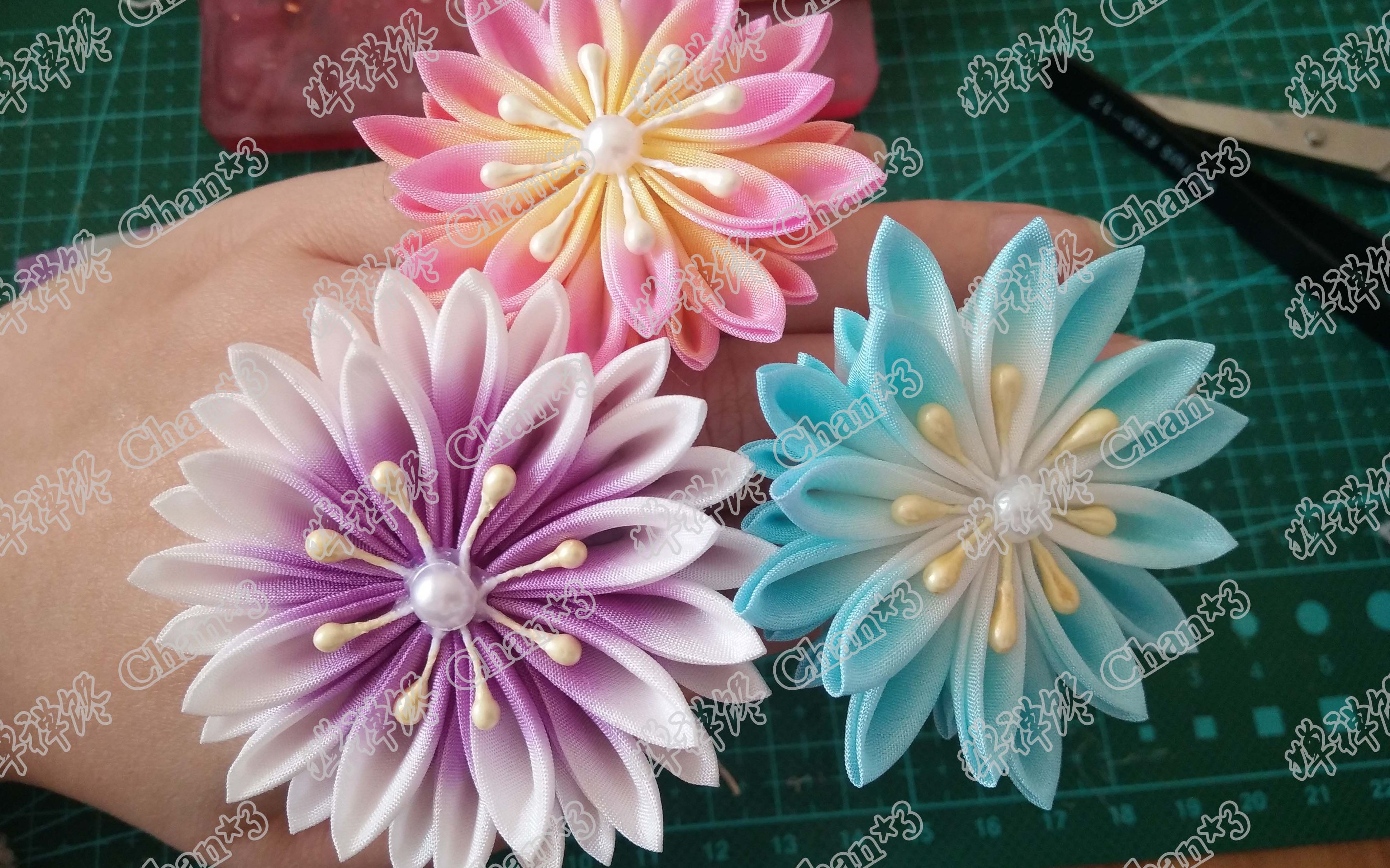 细工花簪剑菊制作教程