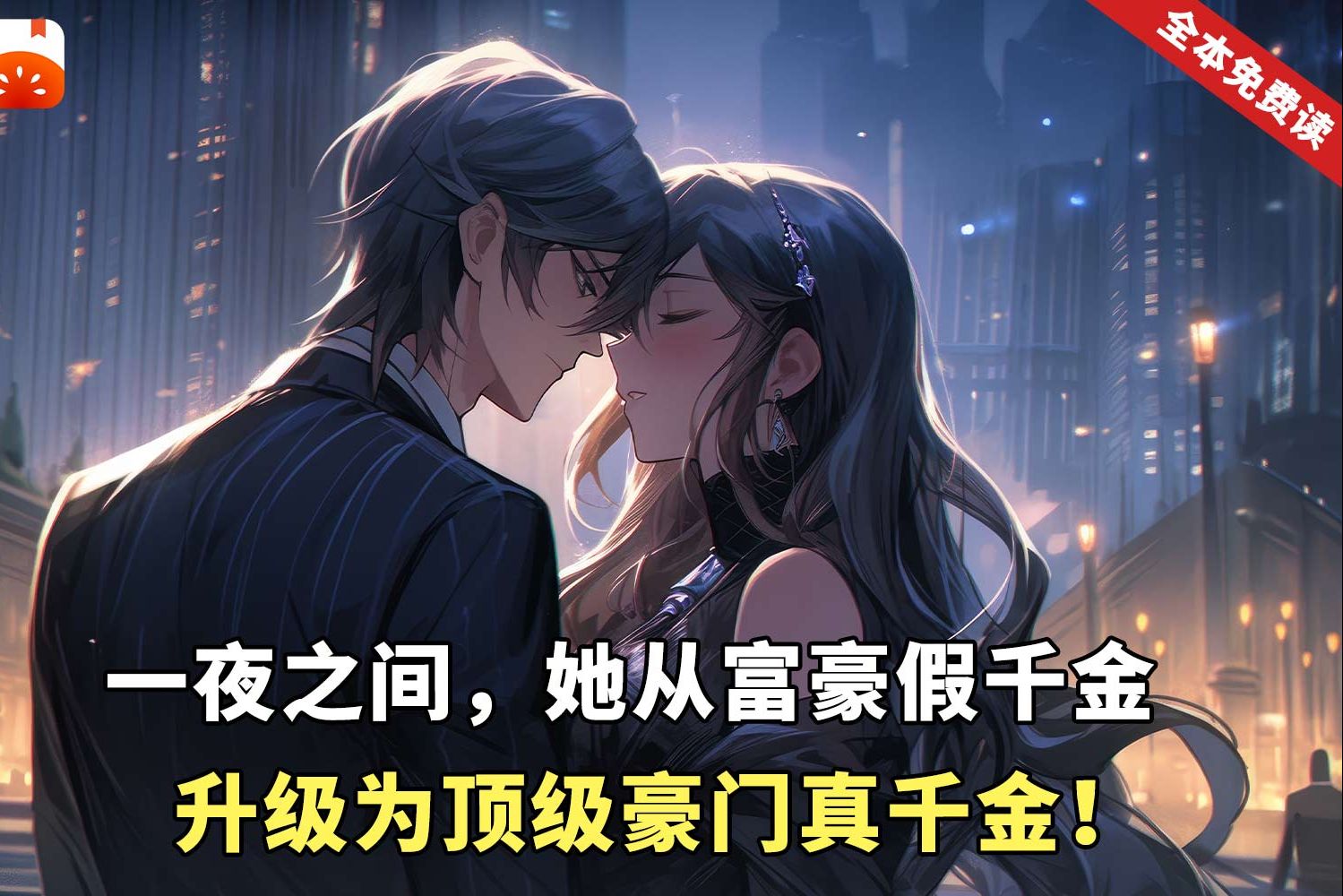 情绵无绝期8哔哩哔哩bilibili