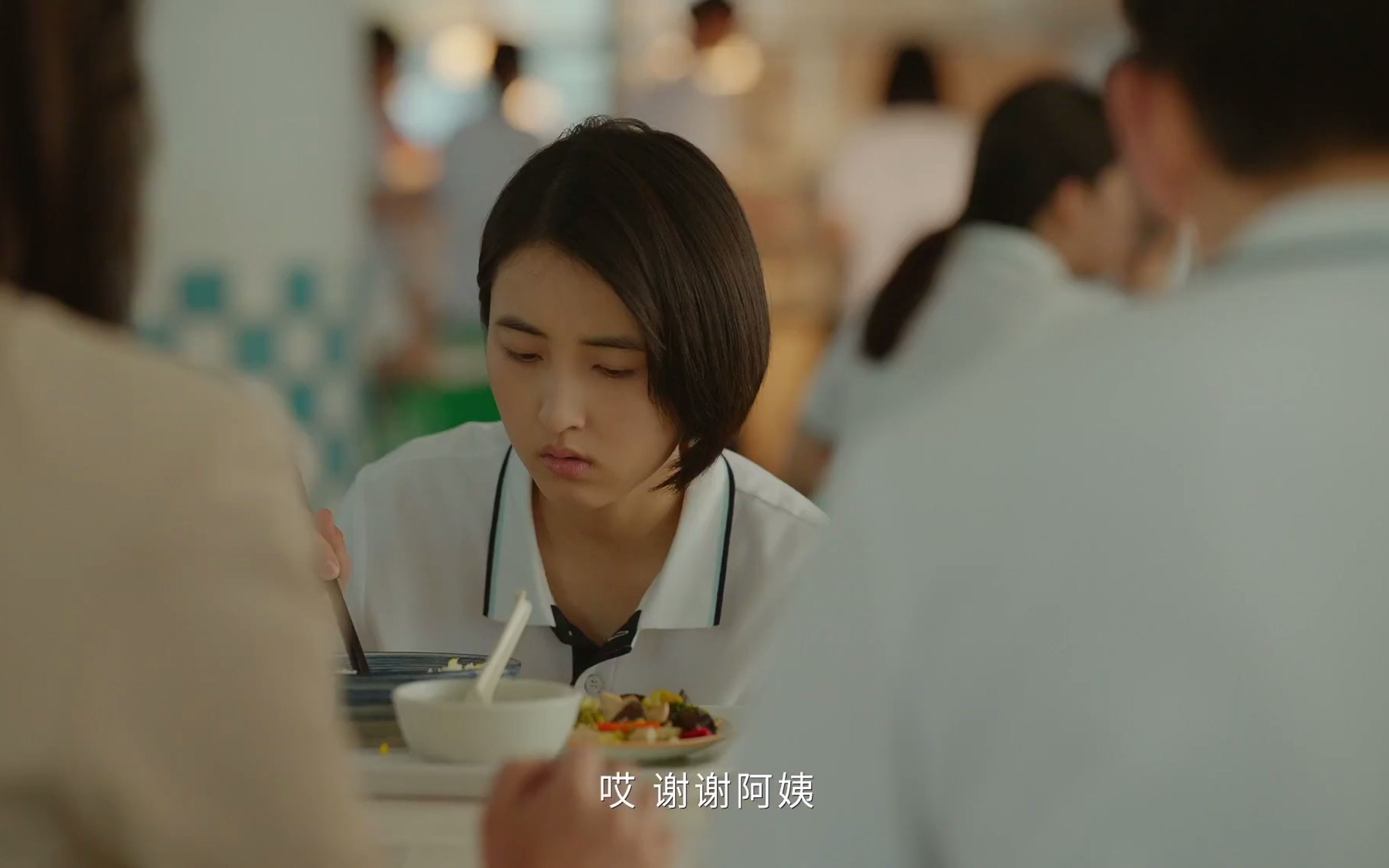 张子枫吴磊遭遇郝蕾反套路谈判盛夏未来未来已来版预告片