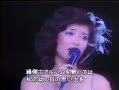 [图]山口百惠《秋樱》1980年日本东京武道馆从传说到神话告别演唱会版