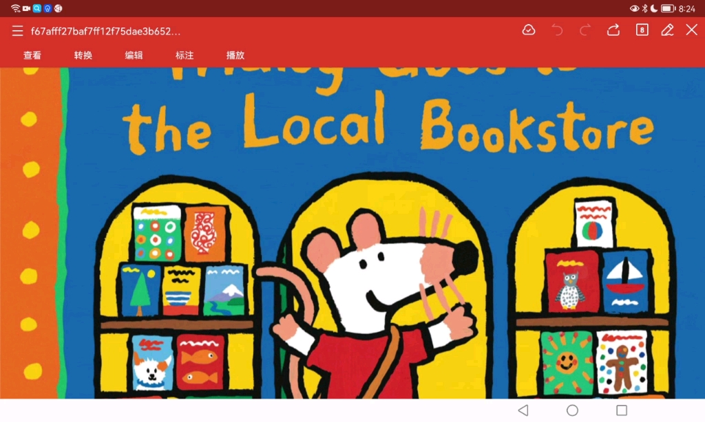 [图]Maisy goes to the local bookstore