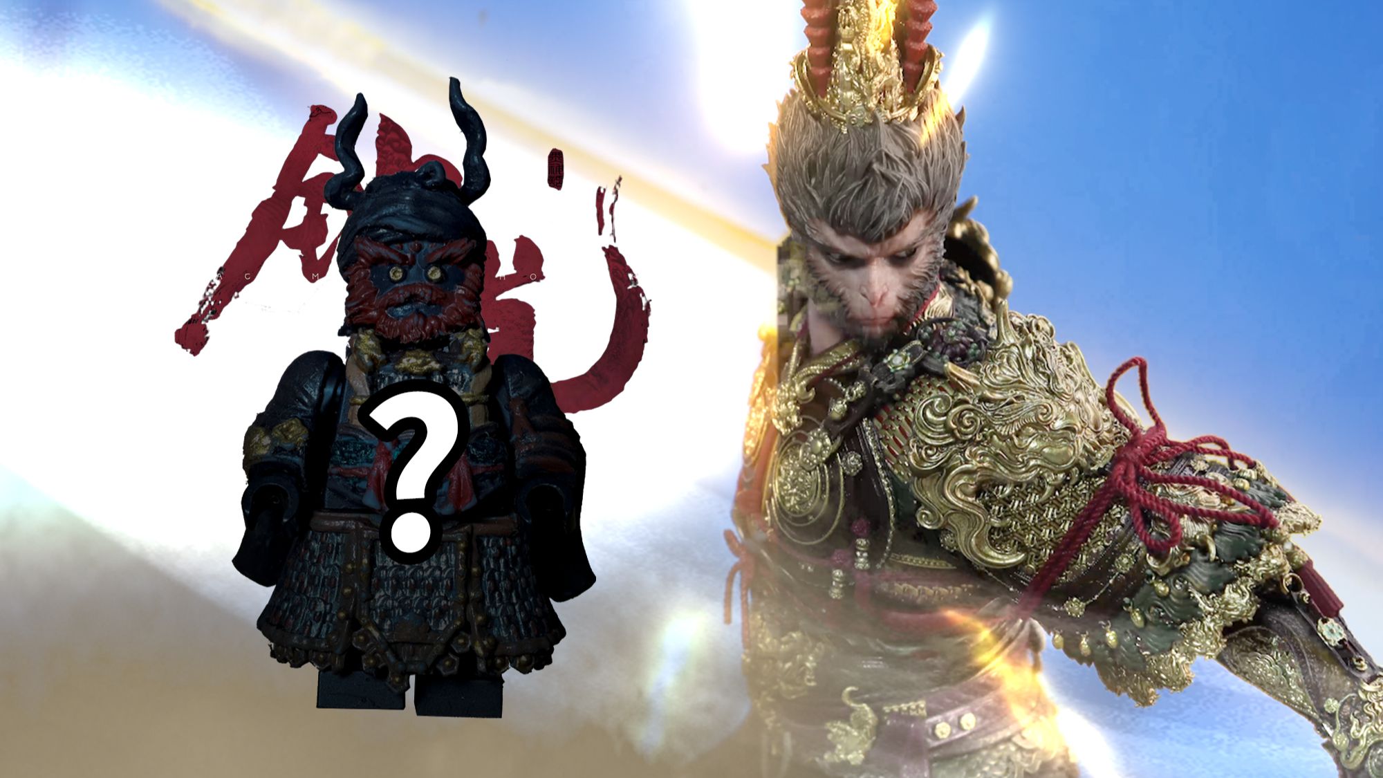 黑神话悟空还有新的隐藏要素？【定格动画】