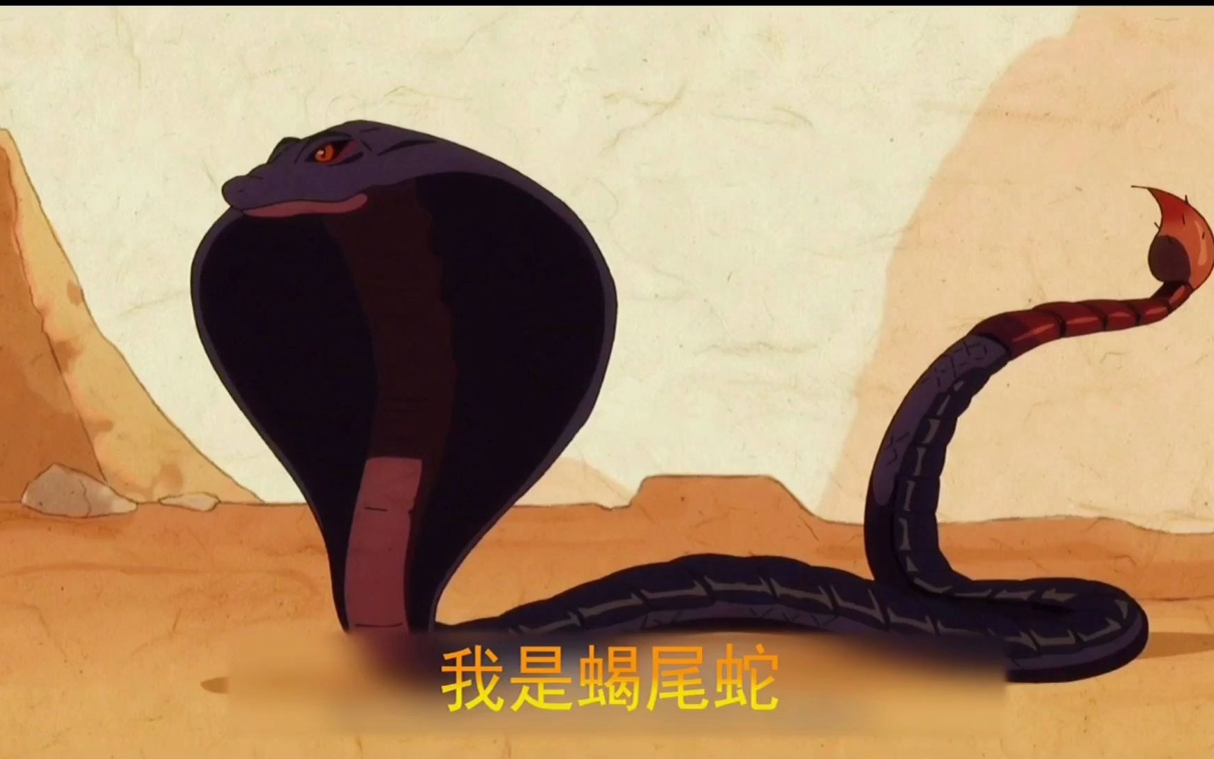 活动作品天官赐福最新一集的主角肯定是蝎尾蛇