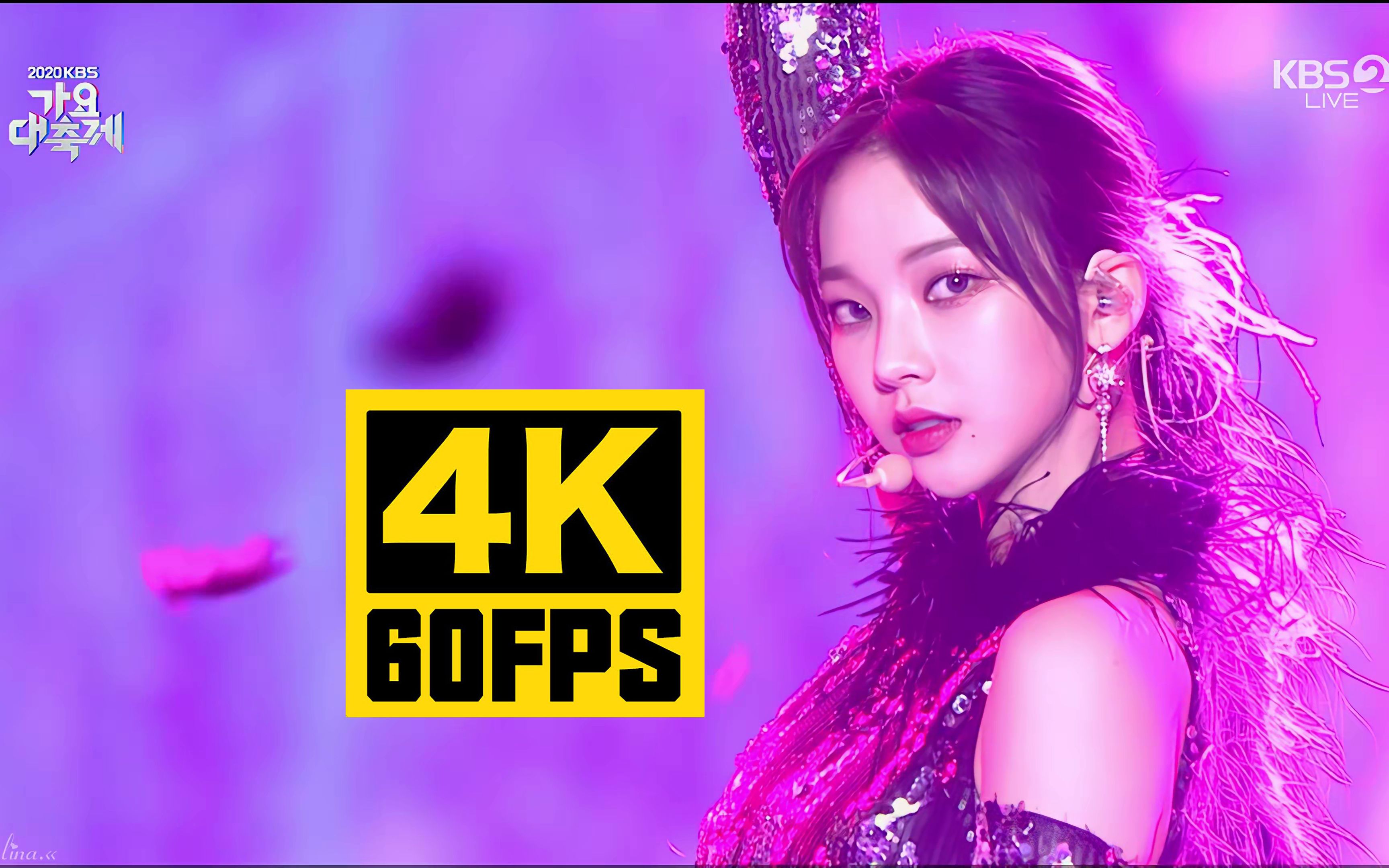 [4k-ai-60帧] aespa - black mamba kbs.歌谣大祝祭[201218]