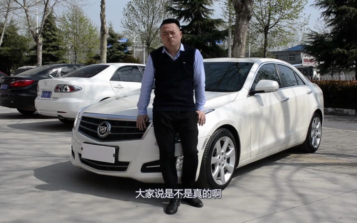 你还记得追高铁的凯迪拉克吗