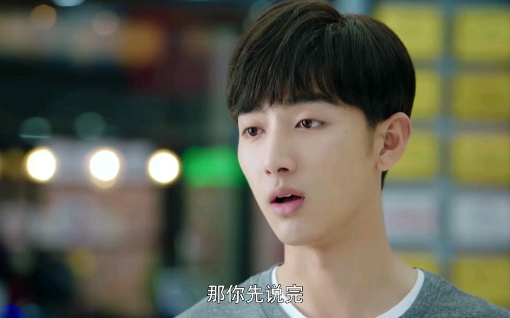 【满满喜欢你】cut 8-2 左岸你就是内心暗爽到不行的柠檬精!