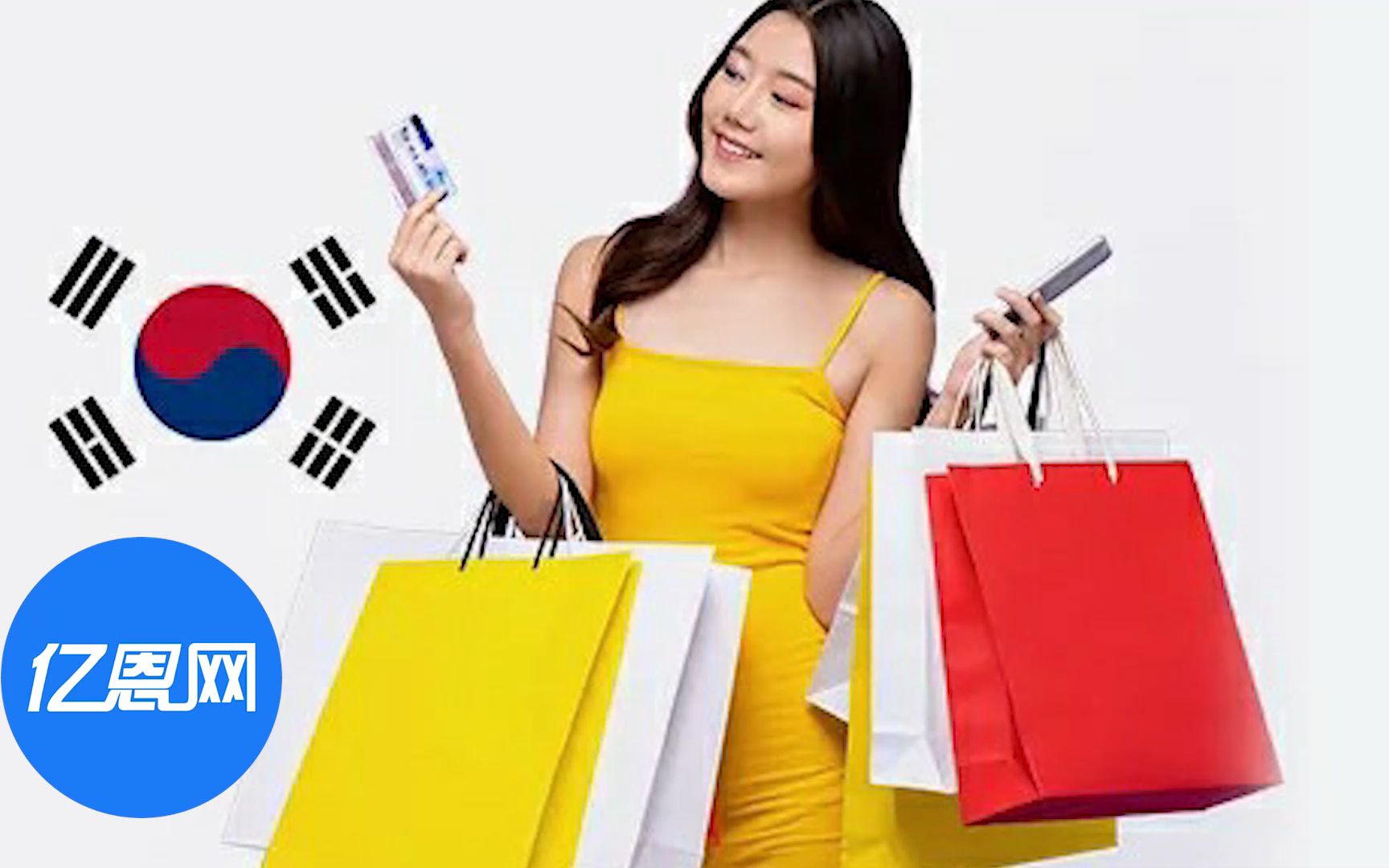 抢占海外市场,中国企业在韩国跨境电商的市占率逼近五成