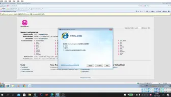 快速搭建一个自己的私人网盘！网盘关闭也不怕！windows环境搭建