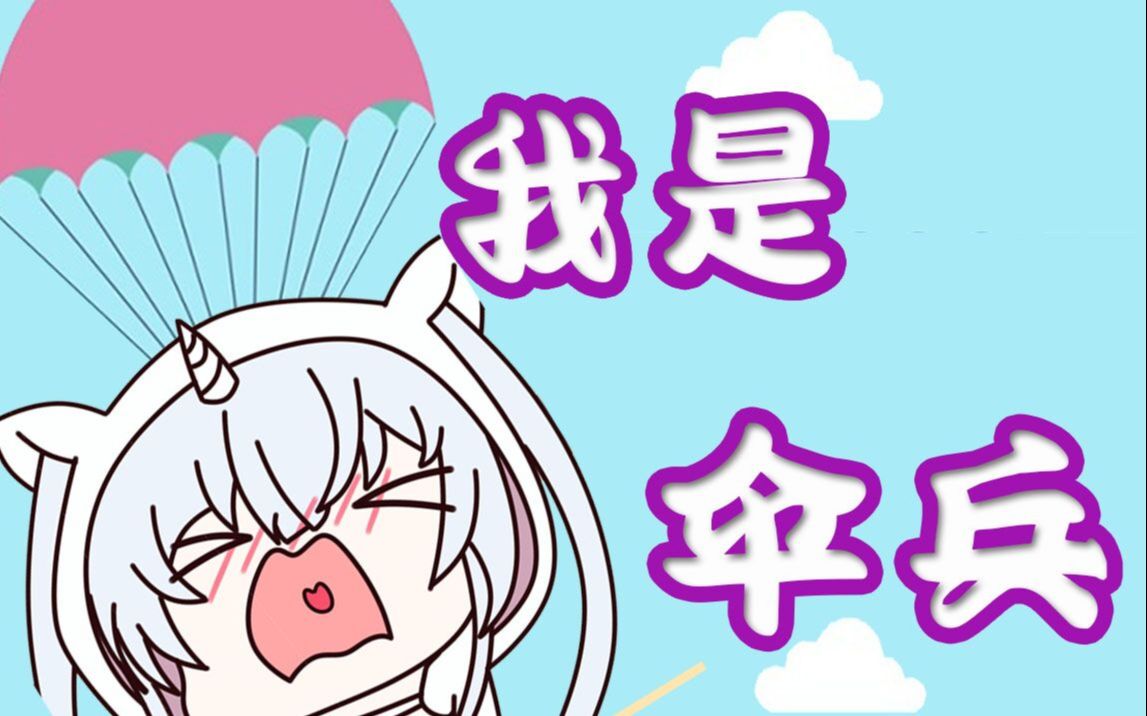 我要宣布一件事!