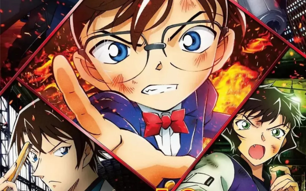 名侦探柯南绯红的子弹预告来动感小西关吧