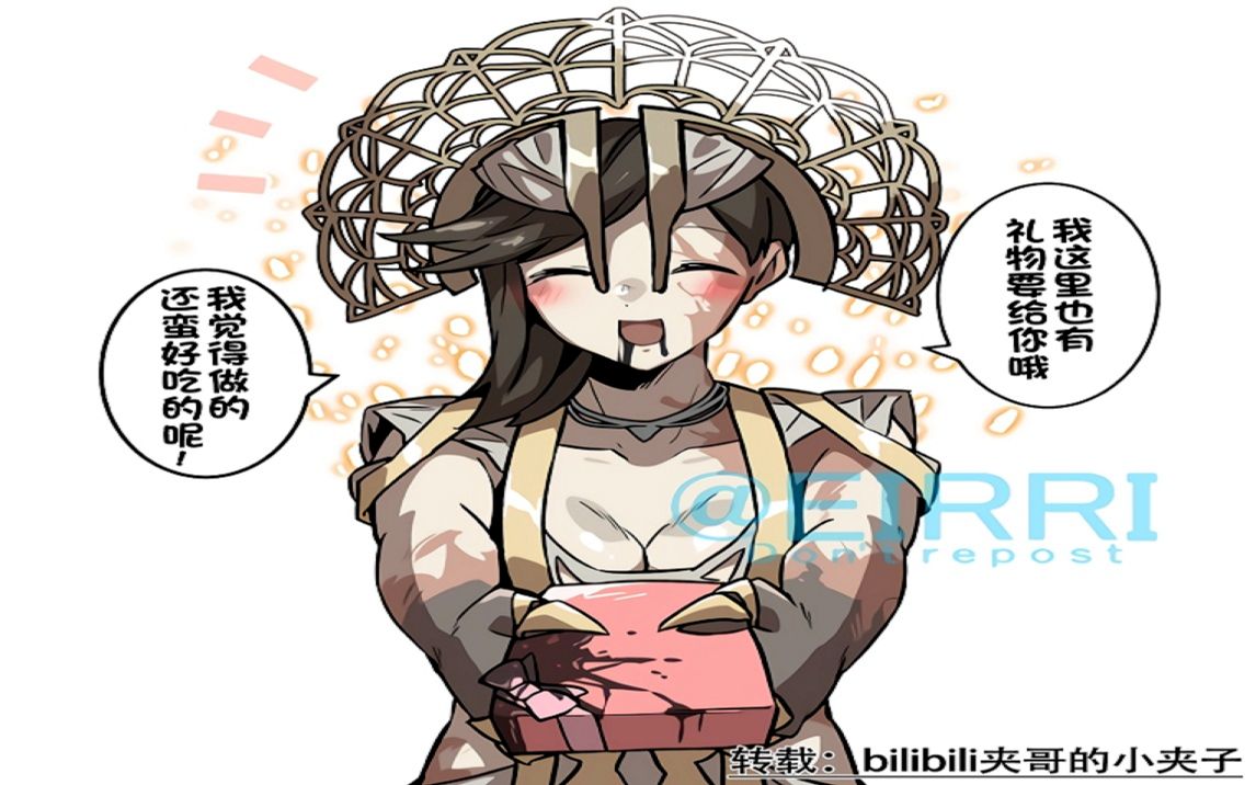 【黎明杀机瘟疫】兄弟们吃饭了吗,没吃的话吃我一香炉_哔哩哔哩 (゜