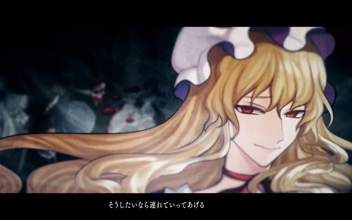 [图]【东方vocalPV】ENDLESS FANTASY/暁Records 【重制版】