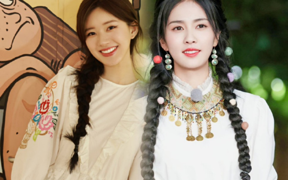 【白鹿x赵露思】有偶像包袱,但不多