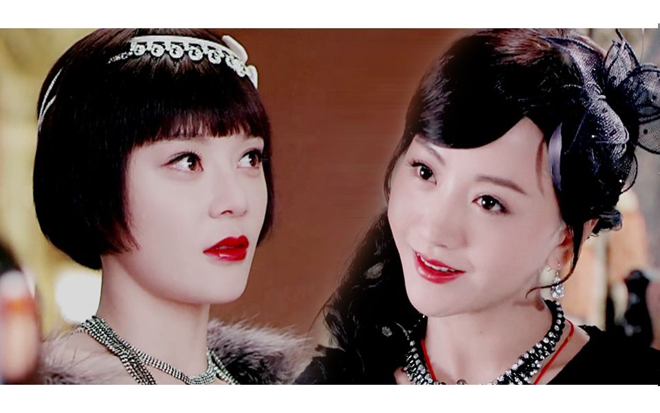 【袁姗姗】倒刺