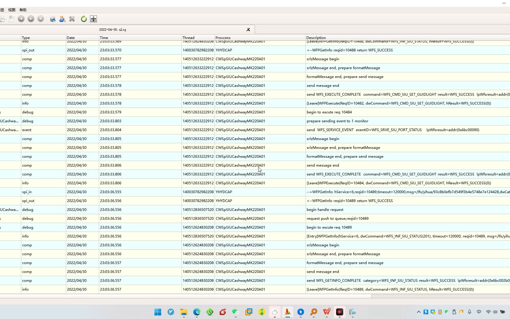 CRM20查看故障代码哔哩哔哩bilibili