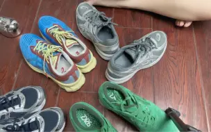 Video herunterladen: asics 四选一你会选择哪个呢