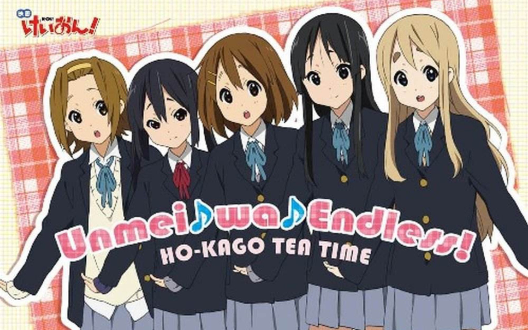 "轻音社的音乐我还想继续听下去……"