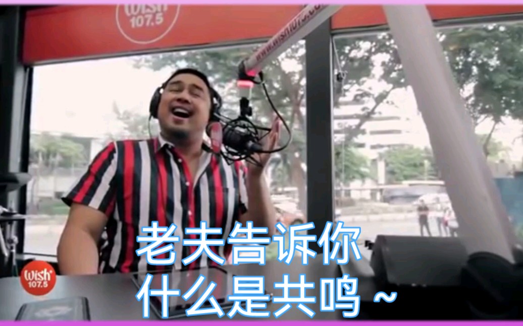 [图]【菲律宾超强男vocal】【排山倒海的共鸣】Jed Madela的belting音域（E3-Bb5）