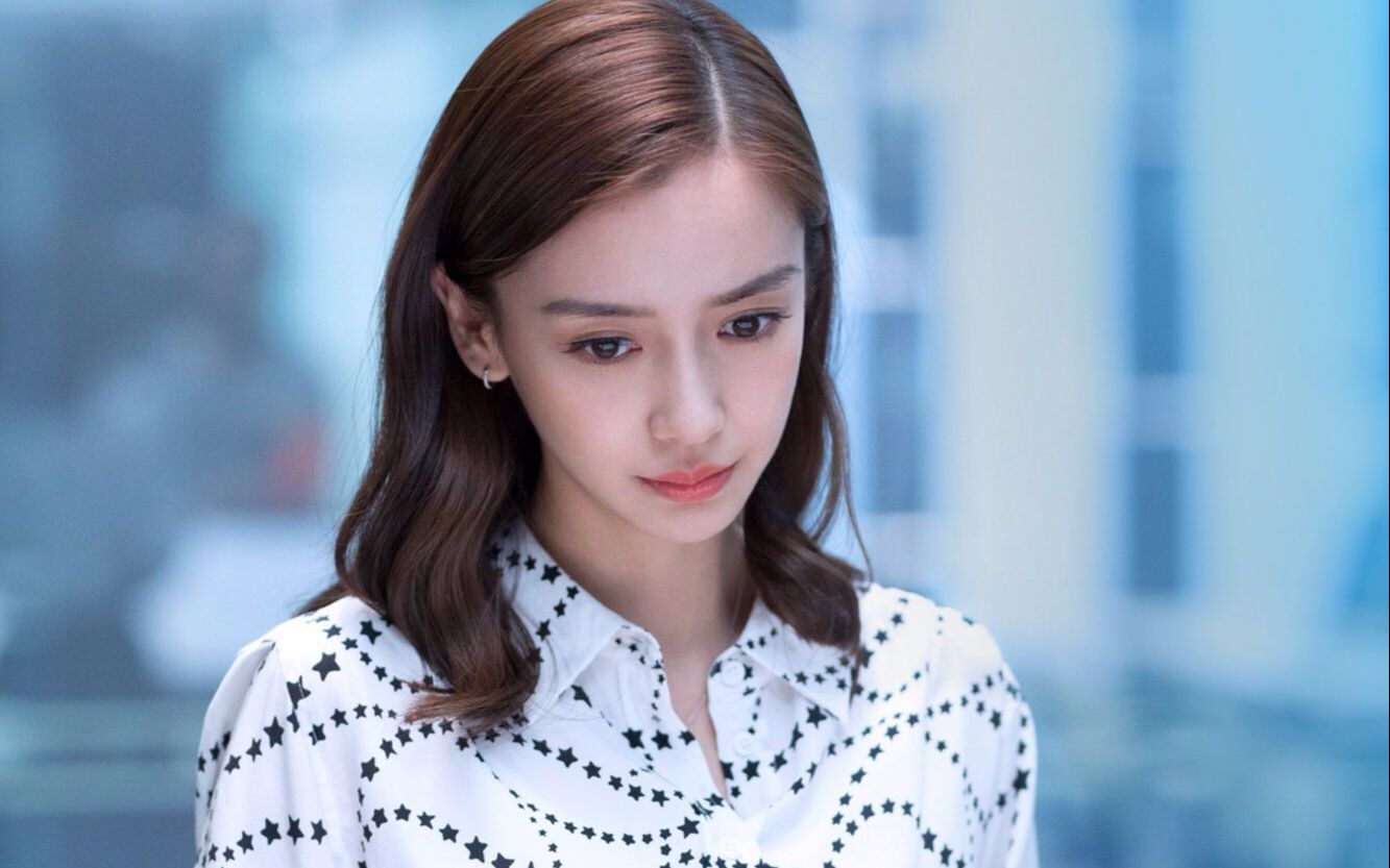 吴秀波angelababy新剧《欲望之城》更名为《渴望生活》