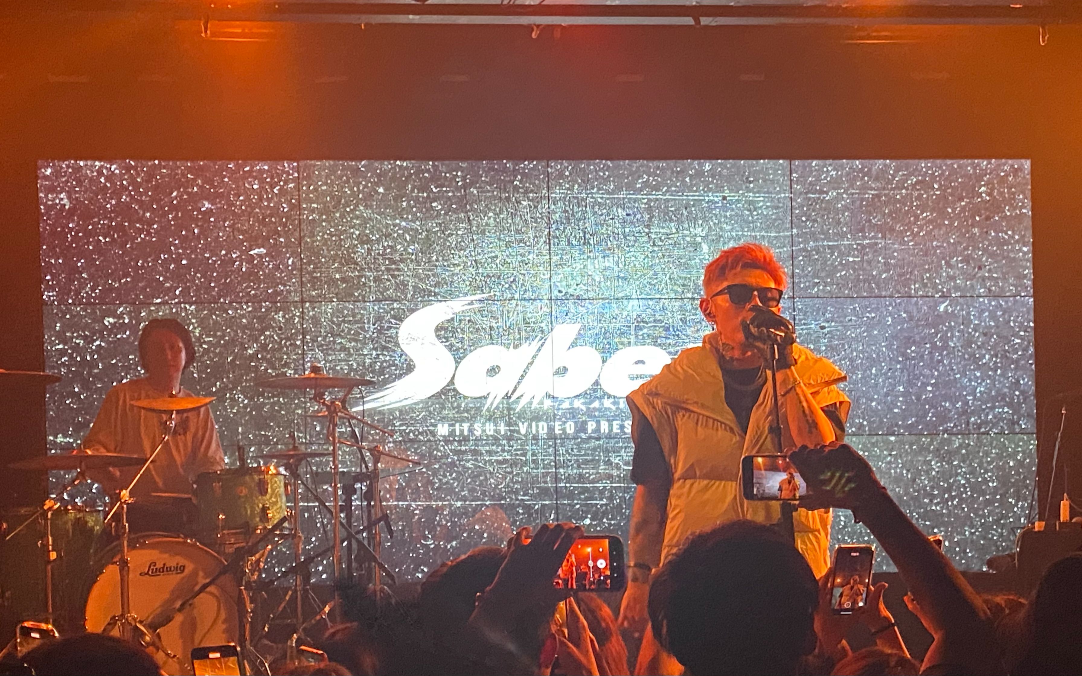 【梁维嘉 saber】专场《刀》 stone heart专辑 丹镇北京 livehouse