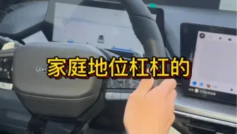 说等一分钟就一分钟 绝不惯着她