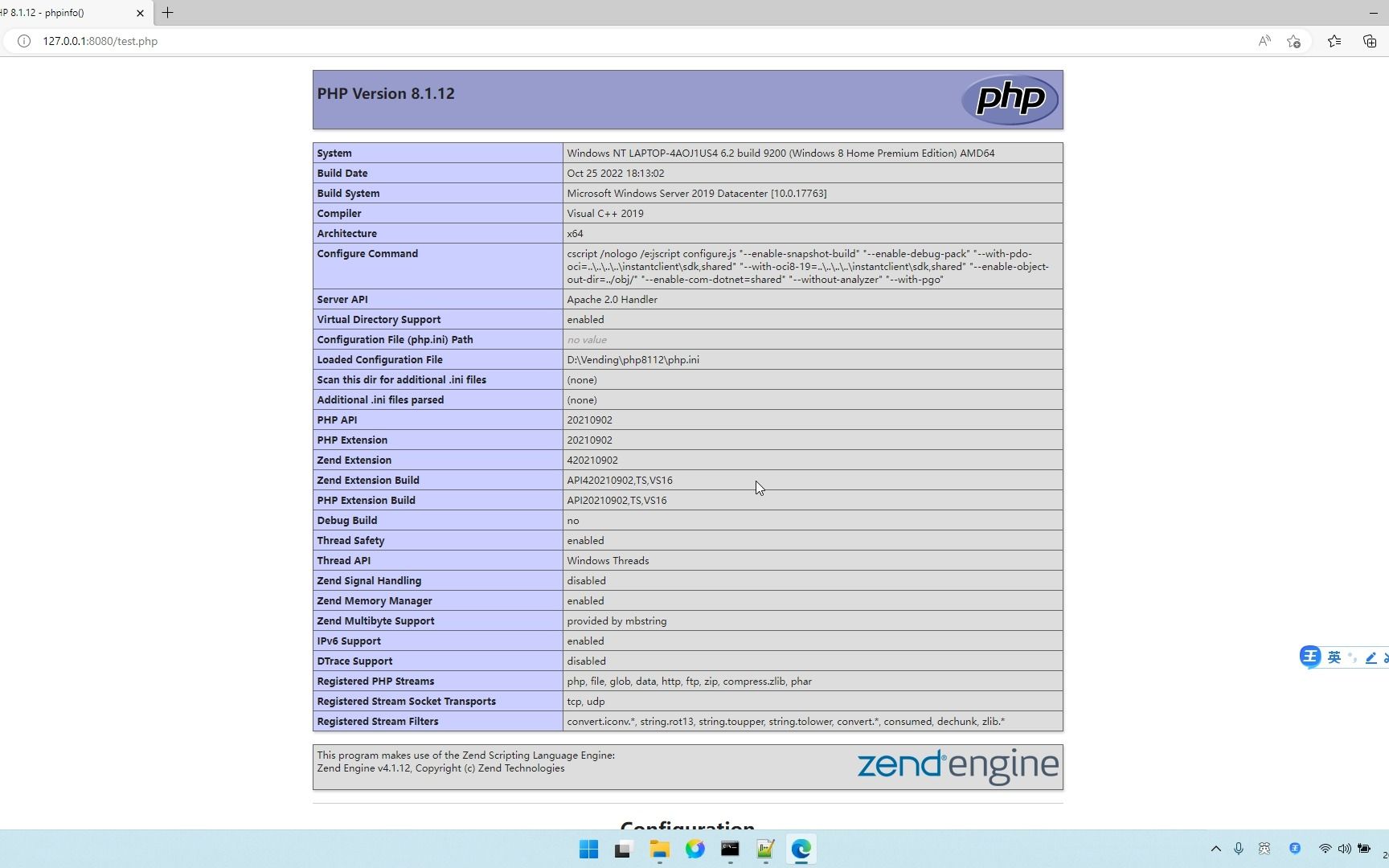 自助售货机系统开发系列教程环境搭建二Windows下php+apache搭建哔哩哔哩bilibili