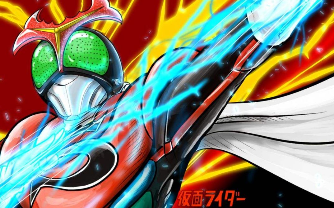 活动作品斗骑大战创生昭和vs平成系列七假面骑士强人技能演示