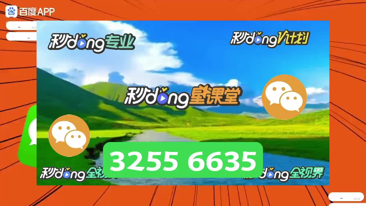 玩家攻略朱雀大厅牌九有没有挂吗