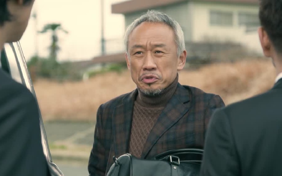 BG：贴身保镖 第一季 3集
