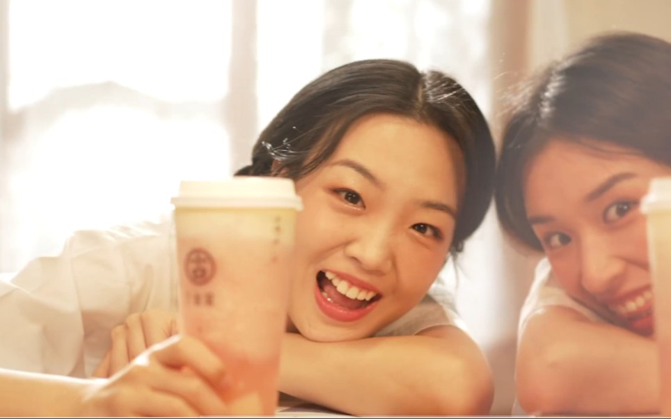 「桃桃尝鲜官」王清×古茗